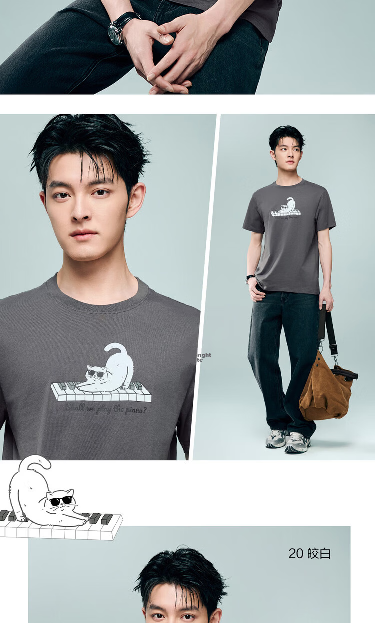 Giordano Men's Summer New Cotton Short Sleeve T-Shirt with Playful Animal Print Crew Neck 13096309 13