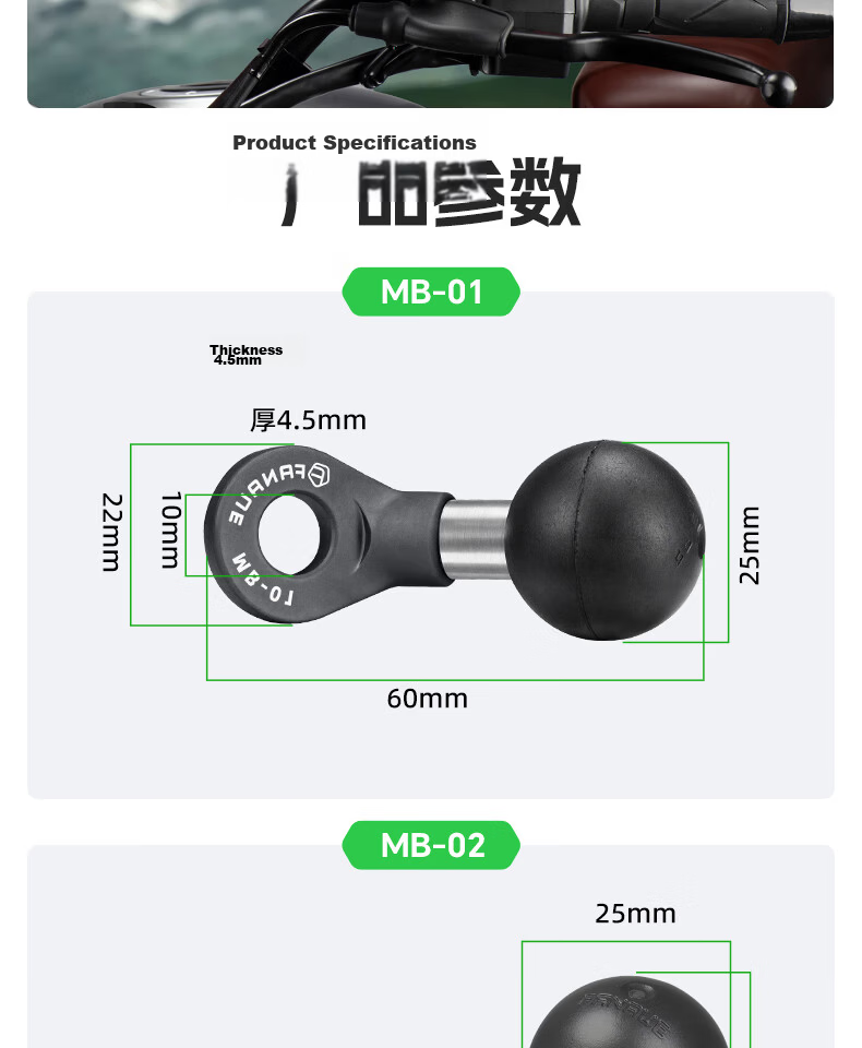 FANAUE Motorcycle Phone Holder Rearview Mirror Ball Head Base Reflective Mirror Mount 20mm Extension Bracket Swivel Accessory MB-01(20) 14