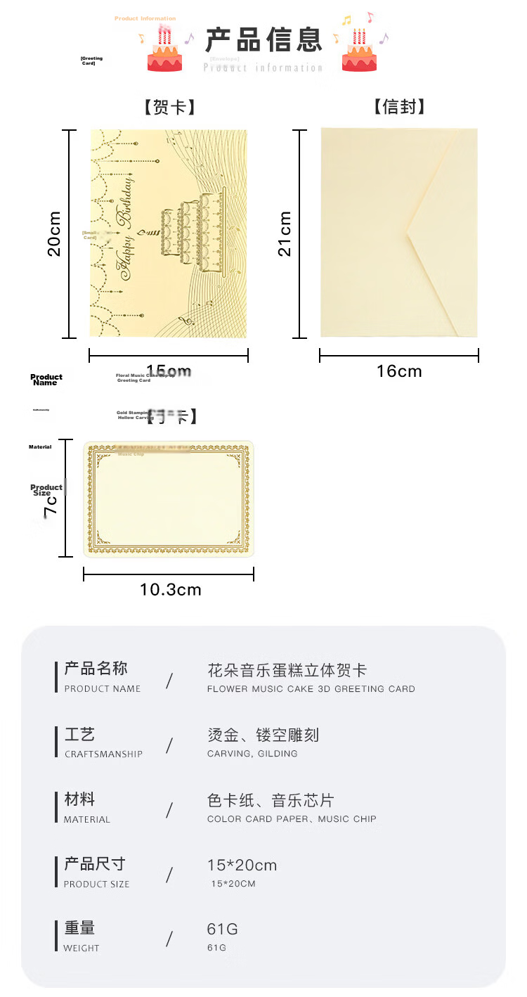 Mi Li Postcard Collection Thought Quotes Small Cards Classic Sayings Inspirational Copywriting Essay Material Clear Middle School Student Study Cards Waterproof People's Daily Famous Quotes Excerpts 2