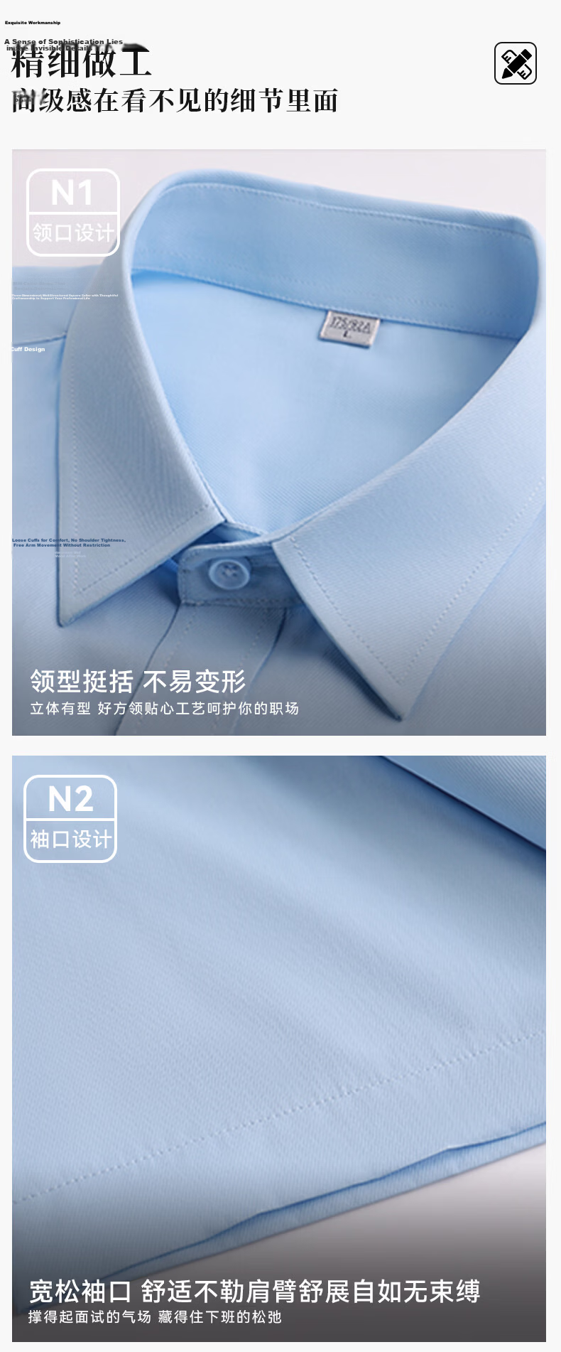 Yulixi Women's Short Sleeve White Shirt Summer Casual Versatile Base Shirt Commuting Interview Wrinkle-Resistant Professional Formal Shirt 9