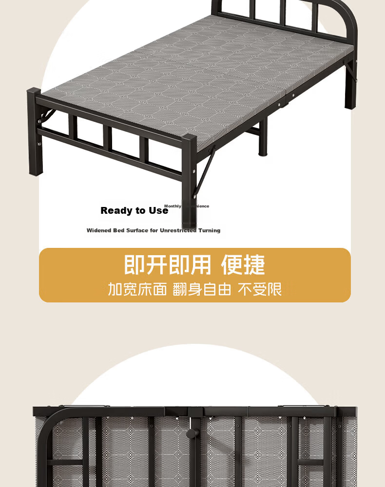 Miaoli Folding Single Nap Bed Office Companion Bed Home No-Assembly Wooden Board Nap Simple Bed 11