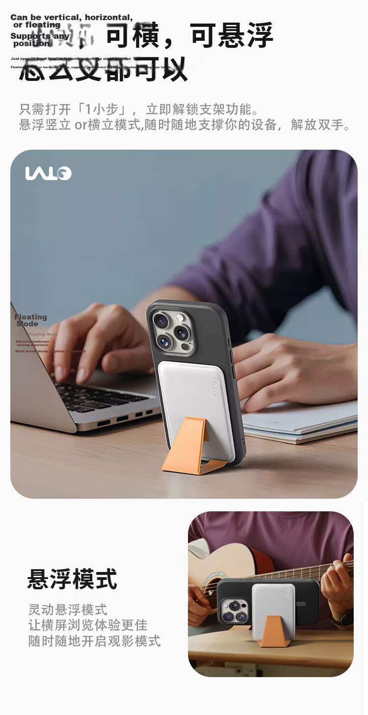 LALO Pro Strong Magnetic Cardless Quick Swipe Card Holder Phone Stand Invisible Desktop Bus High-Speed Rail Card Storage Danxia Orange Pro Strong Magnetic Edition [Swipe Card + Storage] 8