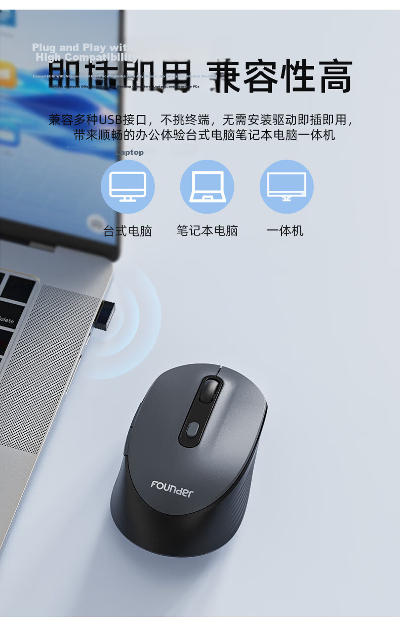 Founder Wireless Mouse 2.4G Lightweight Silent Click Small Hand Portable Office Mouse for Women Laptop Desktop All-in-One Computer Mouse W255 Black 6