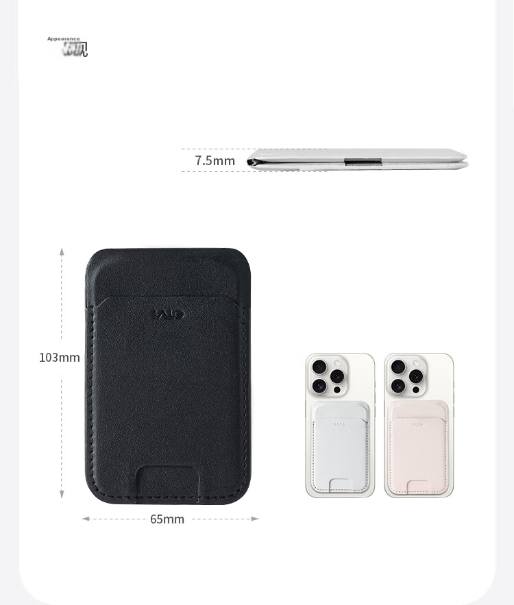 LALO Magnetic Cardless Swipe Magnetic Card Holder Multi-Card Phone Stand Magsafe Card Slot ID Storage Graphite Black Strong Magnetic Hinge [Swipe Card + Card Storage] 23