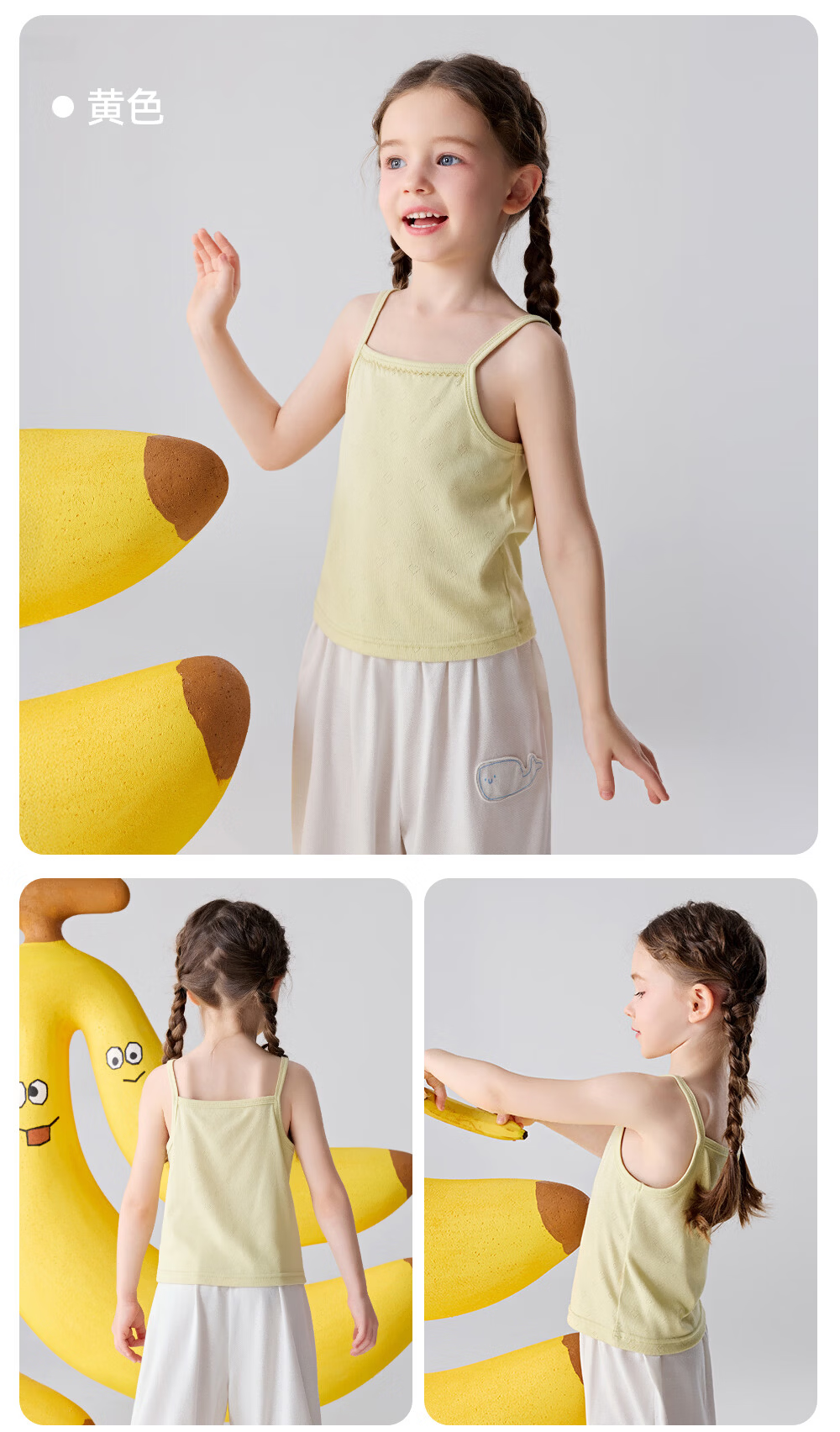 Betis Girls' Summer Thin Vest Children's Sleeveless Undershirt Tank Top Pajamas Baby Outerwear Tank Top 22