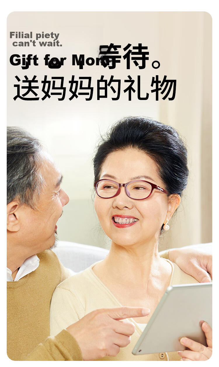 Mr. PuTian Reading Glasses for Men And Women, Anti-Blue Light, Genuine High-Definition Fashionable Youthful Presbyopic Glasses 150 Degrees (50-54 Years Old) 4