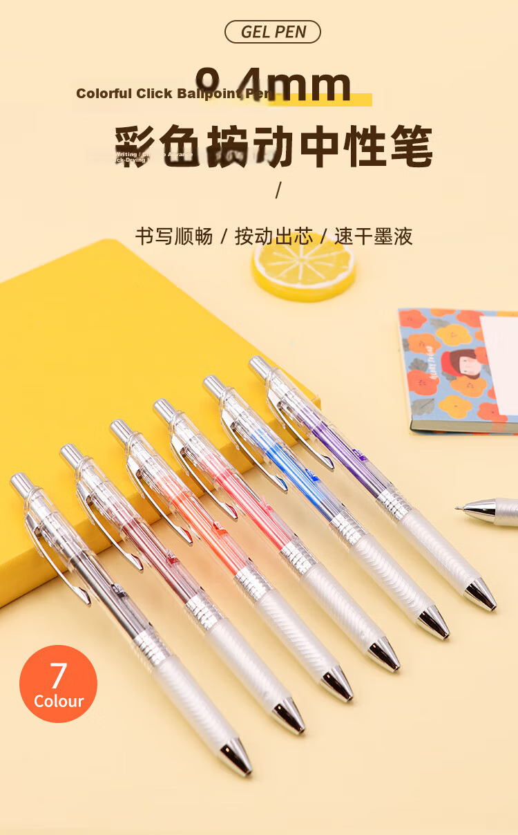 Pentel BLN74TL Retractable Gel Pen 0.4mm Black Single Pack High-Quality Quick-Dry Office Student Signature Pen 1