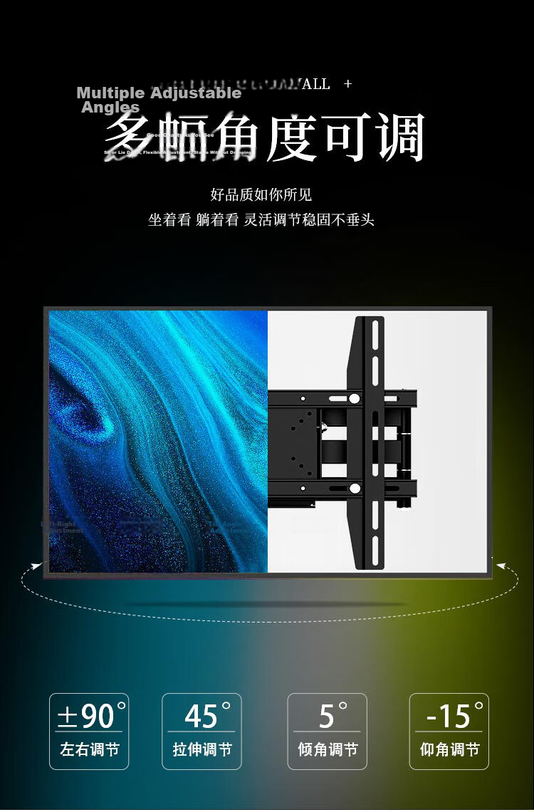 ProPre Telescopic Rotating TV Mount 32-65 Inch 90-Degree Folding Wall Bracket Ultra-Thin Large Screen Embedded Multi-Brand Universal TV Stand 3
