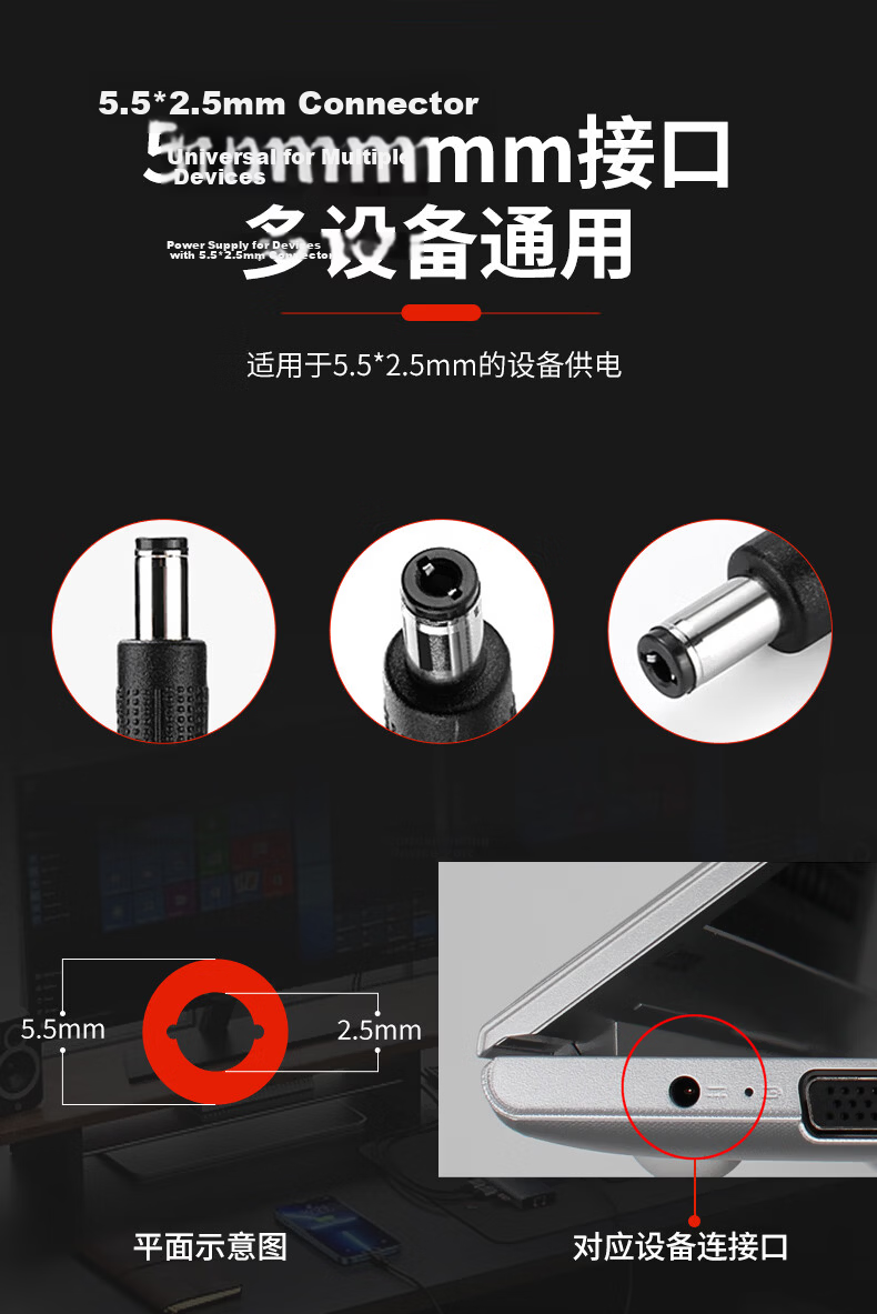 Youpin 24V 1.5A Power Adapter for Midea, Qinyuan, Haier, Xiaomi, Smith Water Purifiers, Water Dispensers, Printers, Power Cords, Massagers, Chargers, LED Desk Lamps, Vacuum Cleaners 12