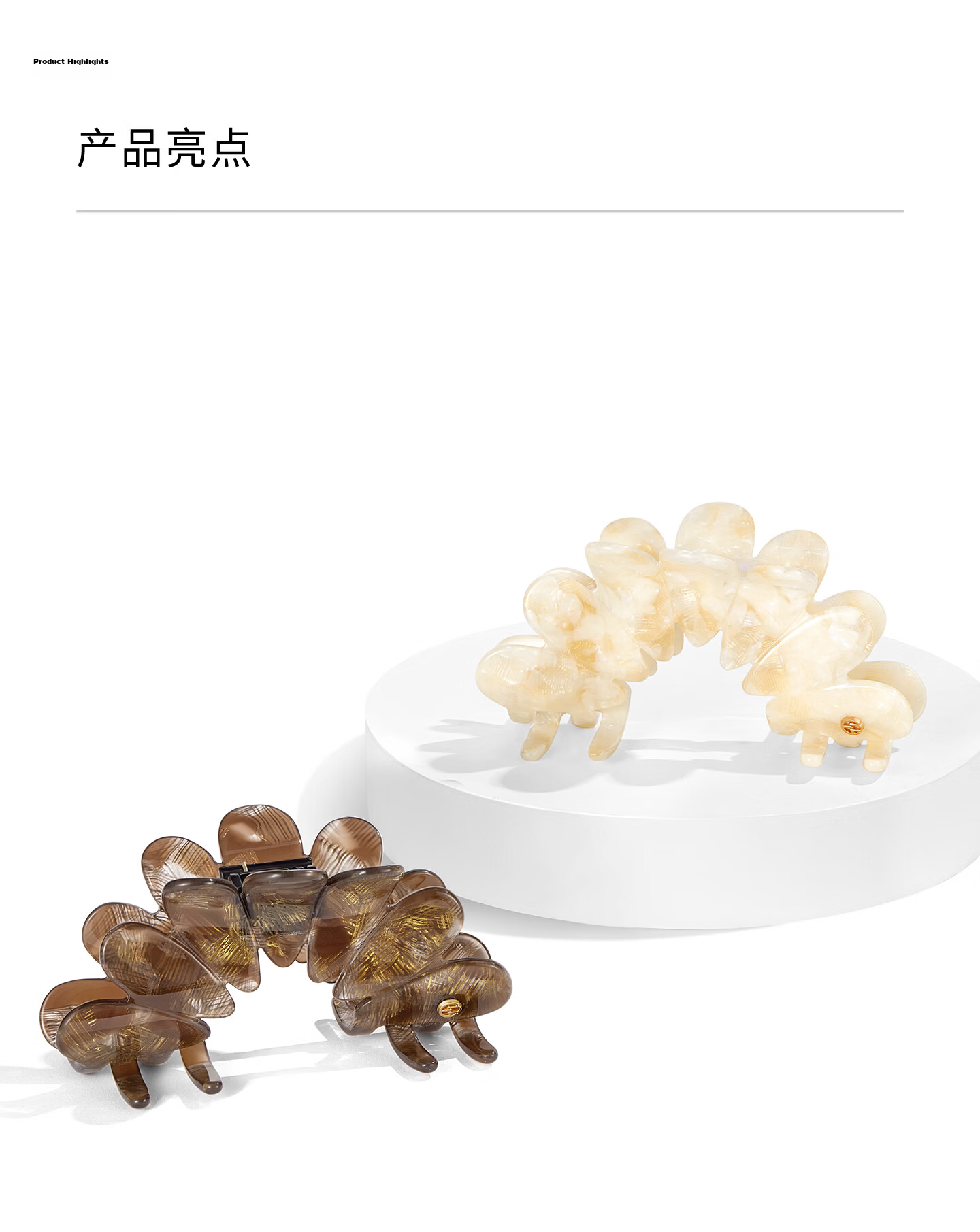 Evita Peroni Petal Hair Claw Summer Half-Up Shark Clip Ins Style Hairpin High-End Hair Clip Shiny Gold White 6