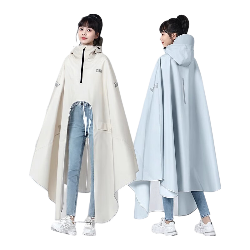 Beimei Raincoat for Electric Scooters And Bicycles, Adult Outdoor Wear, Long Full-Body Heavy Rain Protection, Thickened And Enlarged Rain Poncho for Wome