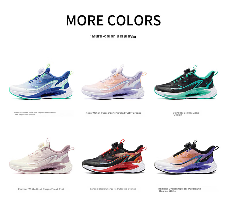 361° Wind Vent 7.0 Kids Running Shoes Spring 2026 Boys and Girls Lightweight Bounce Cushioning Professional Dial Sports Shoes Black Size 29 19
