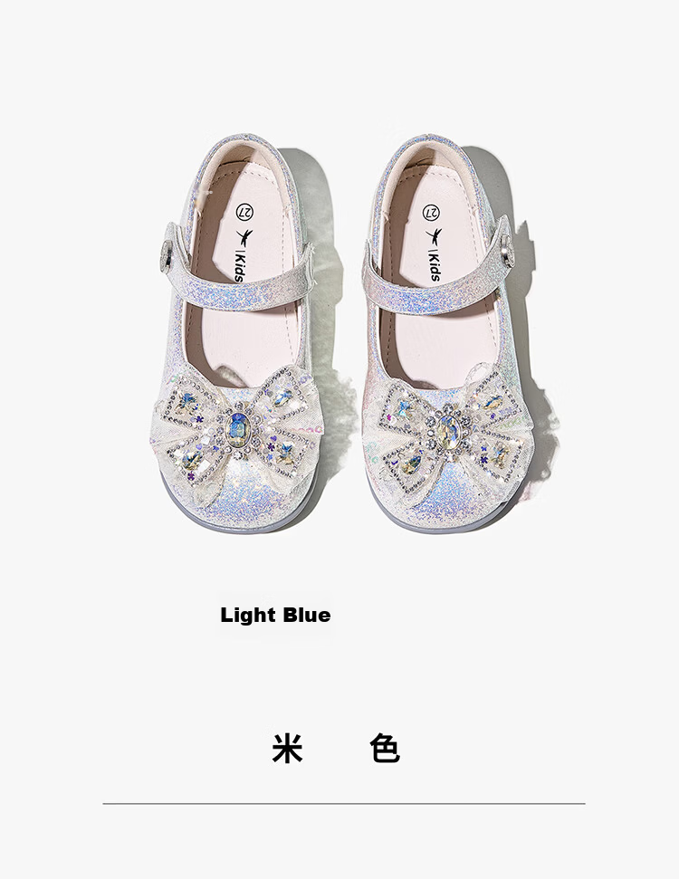 Red Dragonfly Girls' Shoes 2026 Spring Children's Single Shoes Elsa Princess Small Leather Shoes Q61BD025 Pink Size 27 22