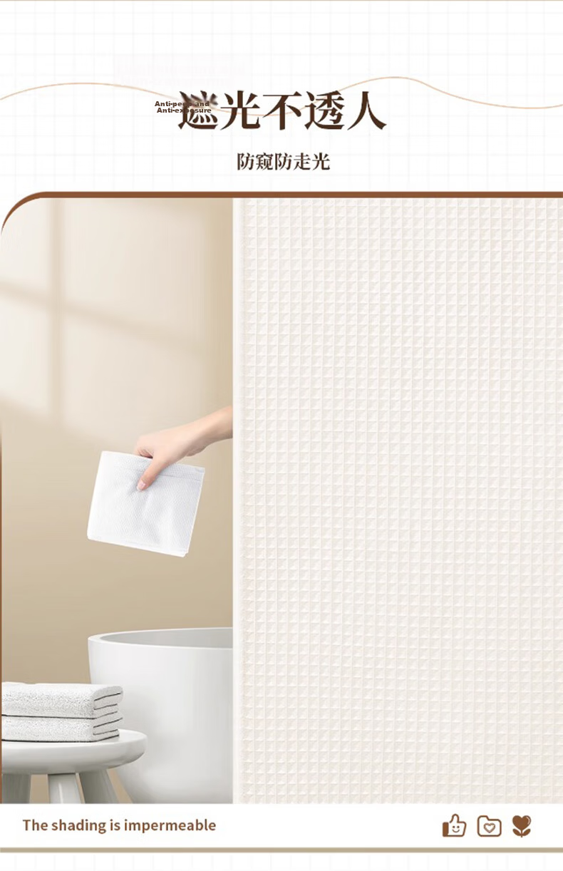Lianxiangke Waterproof Bathroom Shower Curtain High-End Wet and Dry Separation Shower Partition Curtain Cream White 120x180cm 8