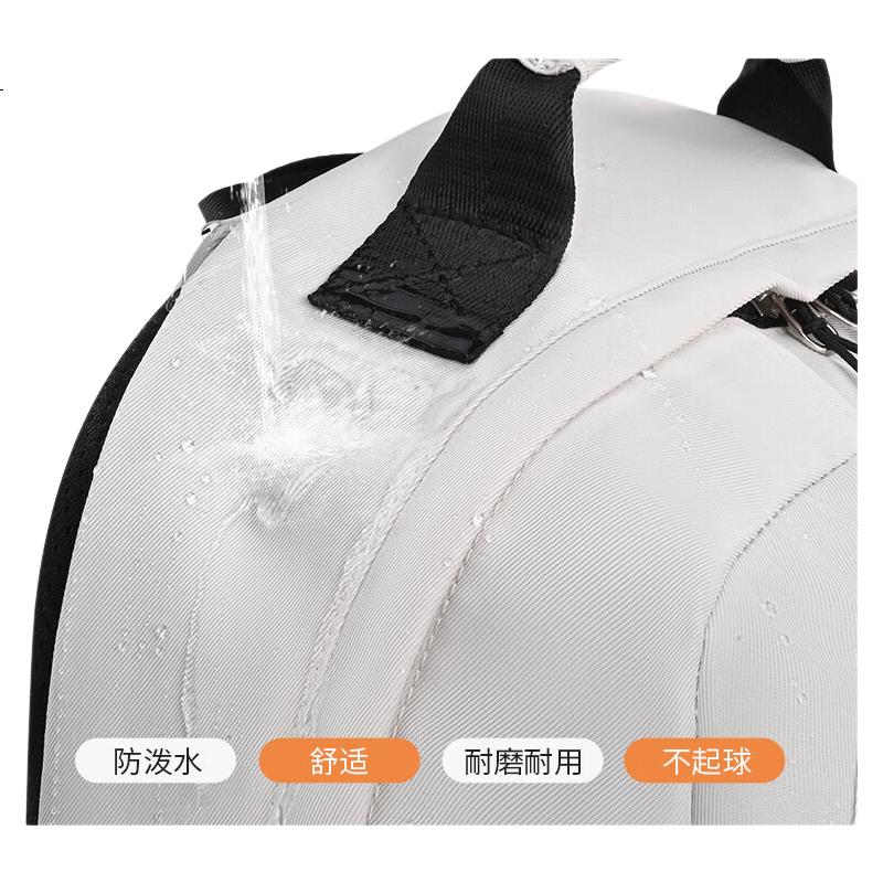 White Image 3