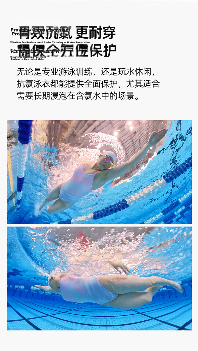 ANTA Zhang Yufei Edition Women's Racing Swimsuit Professional Training One-Piece Gradient Pink XL 10
