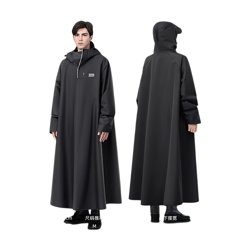 Beimei Long Raincoat Full-Body Protection against Heavy Rain for Electric Bikes, Scooters, Motorcycles, Adult Outdoor Riding Poncho for Men And Wome