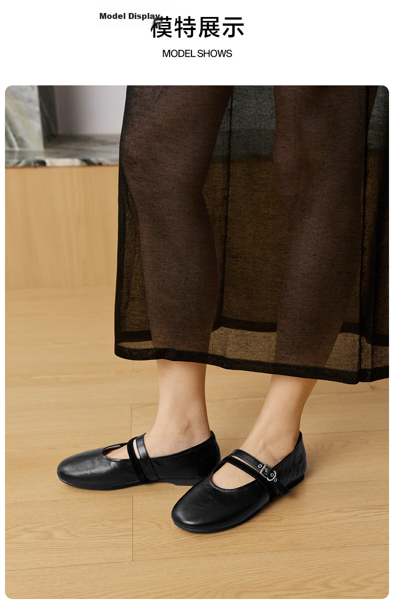 Bata Twin Secret Mary Jane Shoes for Women 2026 Spring Casual Lambskin Soft Sole Flats AUO15AQ6 5