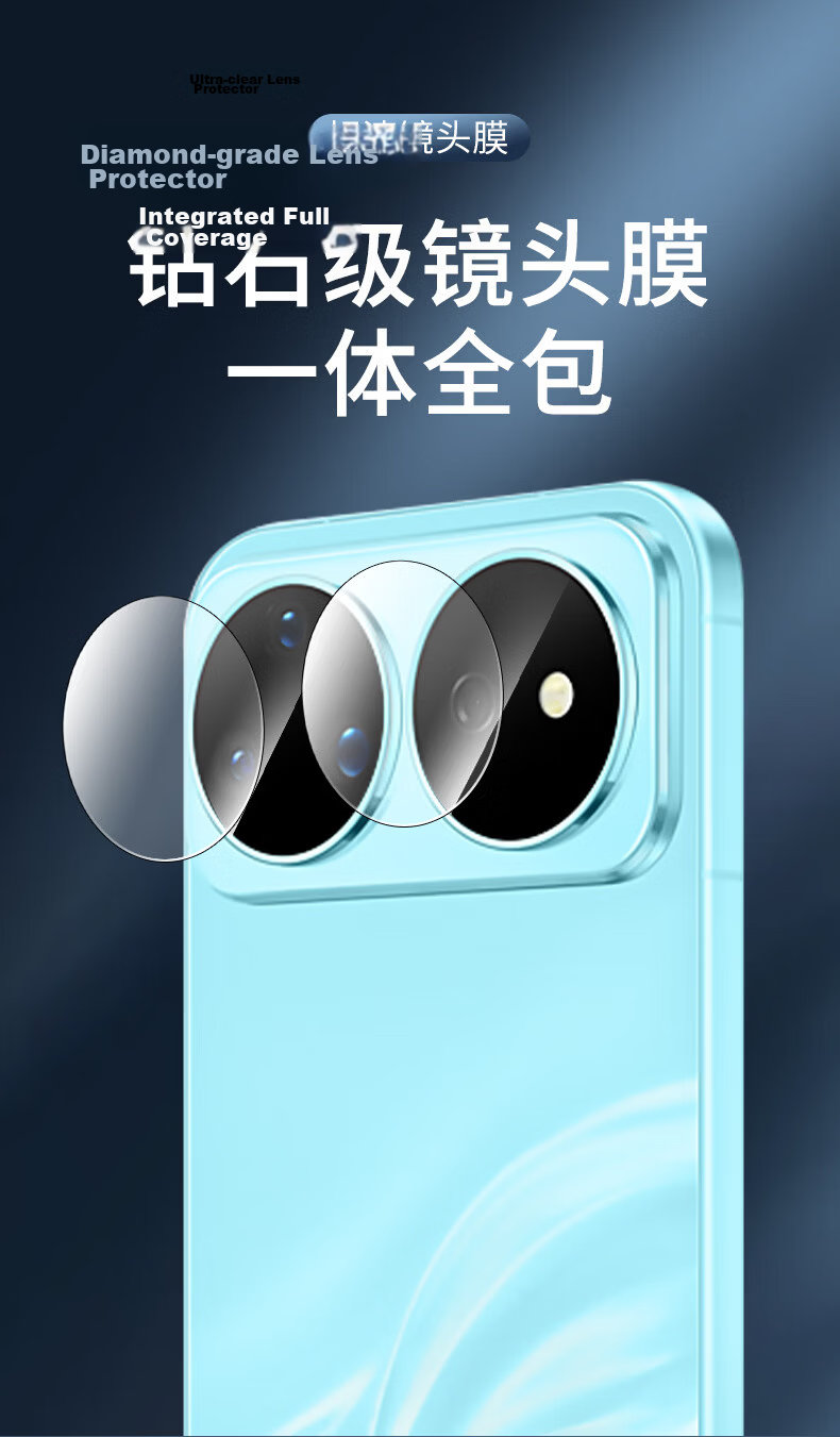 Fly Planet [Instant Stick 2-Pack] Huawei Nova16 Pro Lens Protector Huawei Nova16 Pro Rear Camera Lens Protective Film Ultra-Clear Anti-Scratch Tempered Glass Film 1