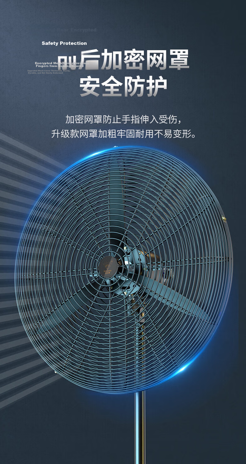 Diamond Brand Industrial Fan Powerful Large Airflow Bullhorn Fan Factory Workshop Warehouse Wall-Mounted High-Power Oscillating Fan Copper Wire Motor FW-65 12