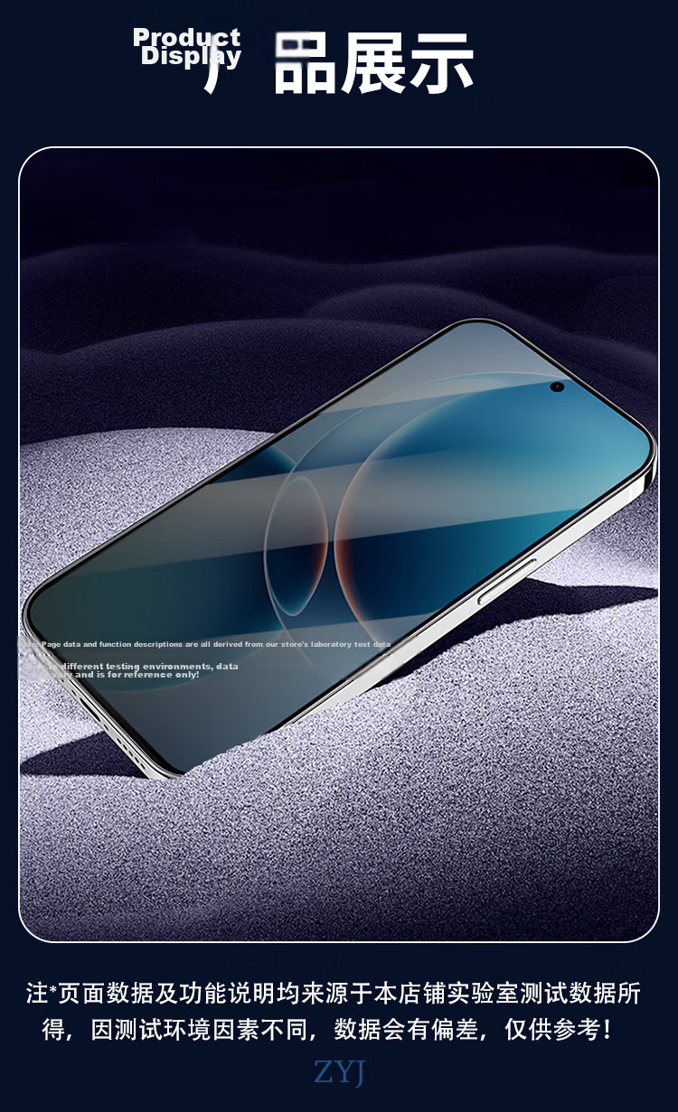 KOOLIFE 28° Privacy Screen Protector Tempered Glass for Redmi K90 Supreme Edition Ultra-Thin HD Anti-Peeping Anti-Drop Film 19