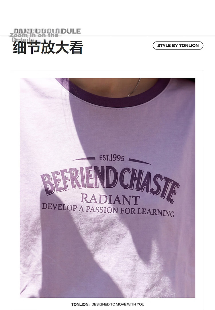 TonLion 2026 Summer Women's Short Sleeve Letter Print Mid-Length T-Shirt Casual Loose Colorblock Fashion High-End Women's T-Shirt 3