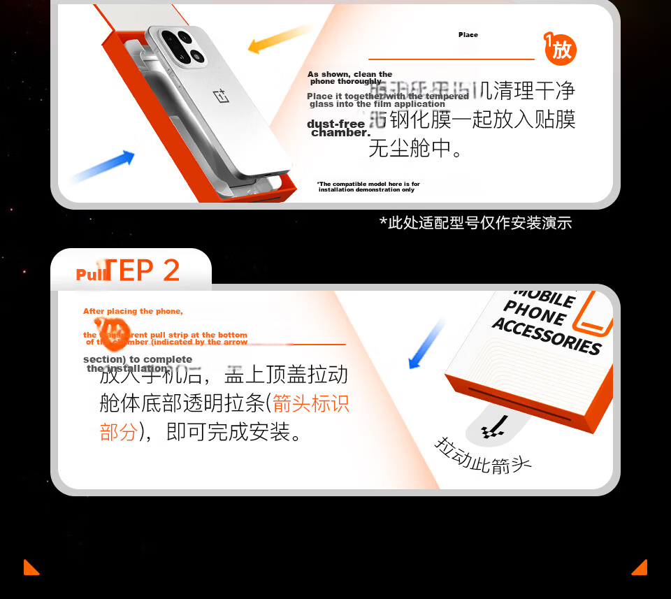 Wali [Full Adhesive Privacy Screen Protector] for OPPO Find X9, Tempered Glass Film for OPPO Indx9, Anti-Peeping, Privacy Protection, Anti-Fingerprint, Scratch-Resistant And Wear-Resistant 16