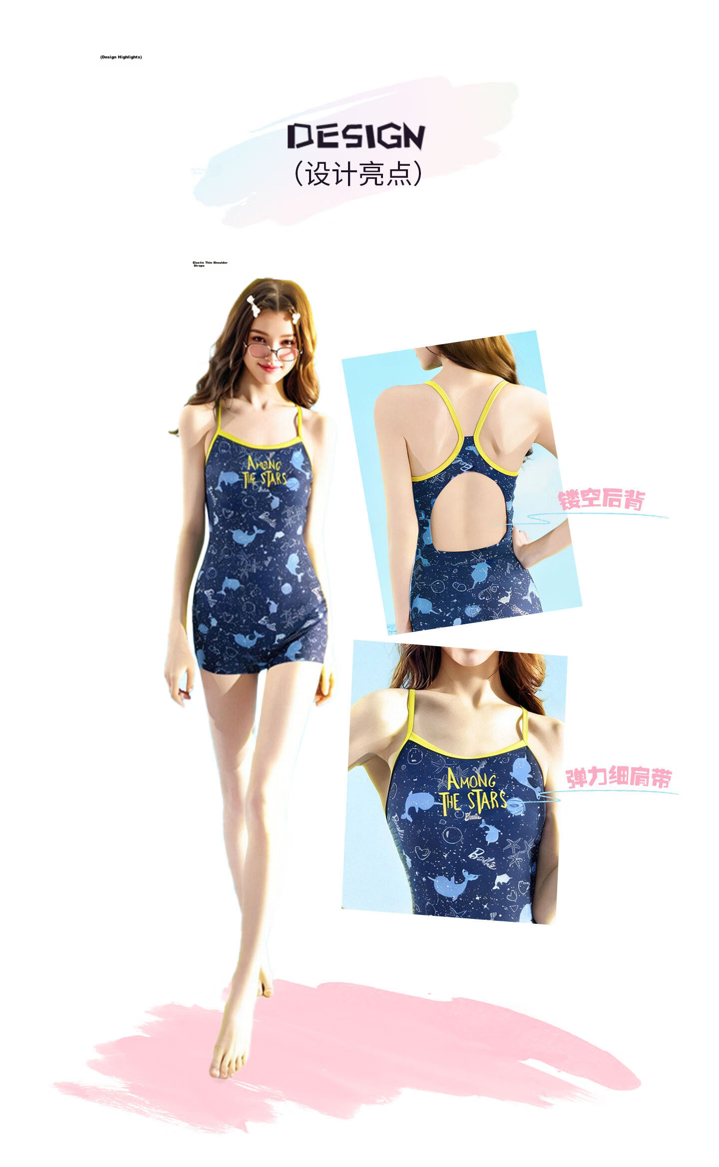 Barbie One-Piece Square-Leg Swimsuit for Women Slimming Backless Professional Training Racing Swimwear for Swimming Pool 4