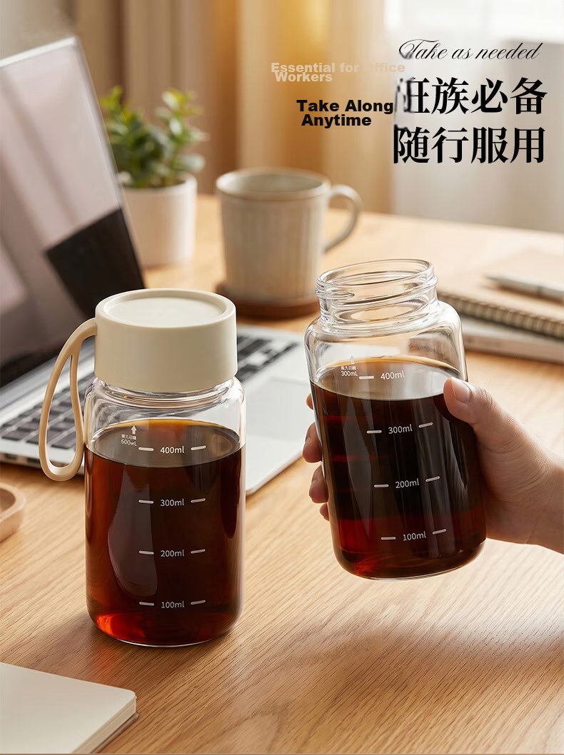 Baijie Glass Herbal Medicine Dispensing Bottle Heat-Resistant Portable Herbal Cup Bird's Nest Storage Sealed Jar 300ml 8
