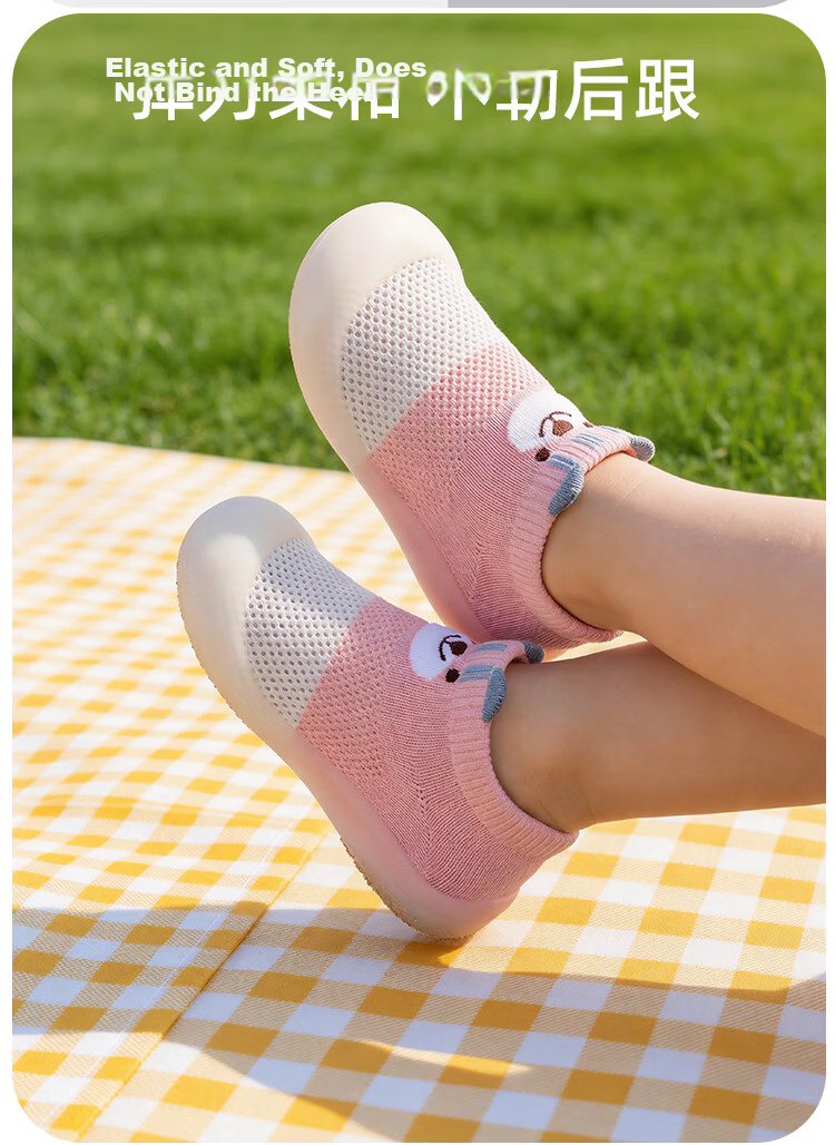 9i9 Baby Toddler Walking Shoes Floor Socks Children's Socks Summer Indoor Outdoor Soft Sole Early Education Shoes B138 Blue Size 24/25 9