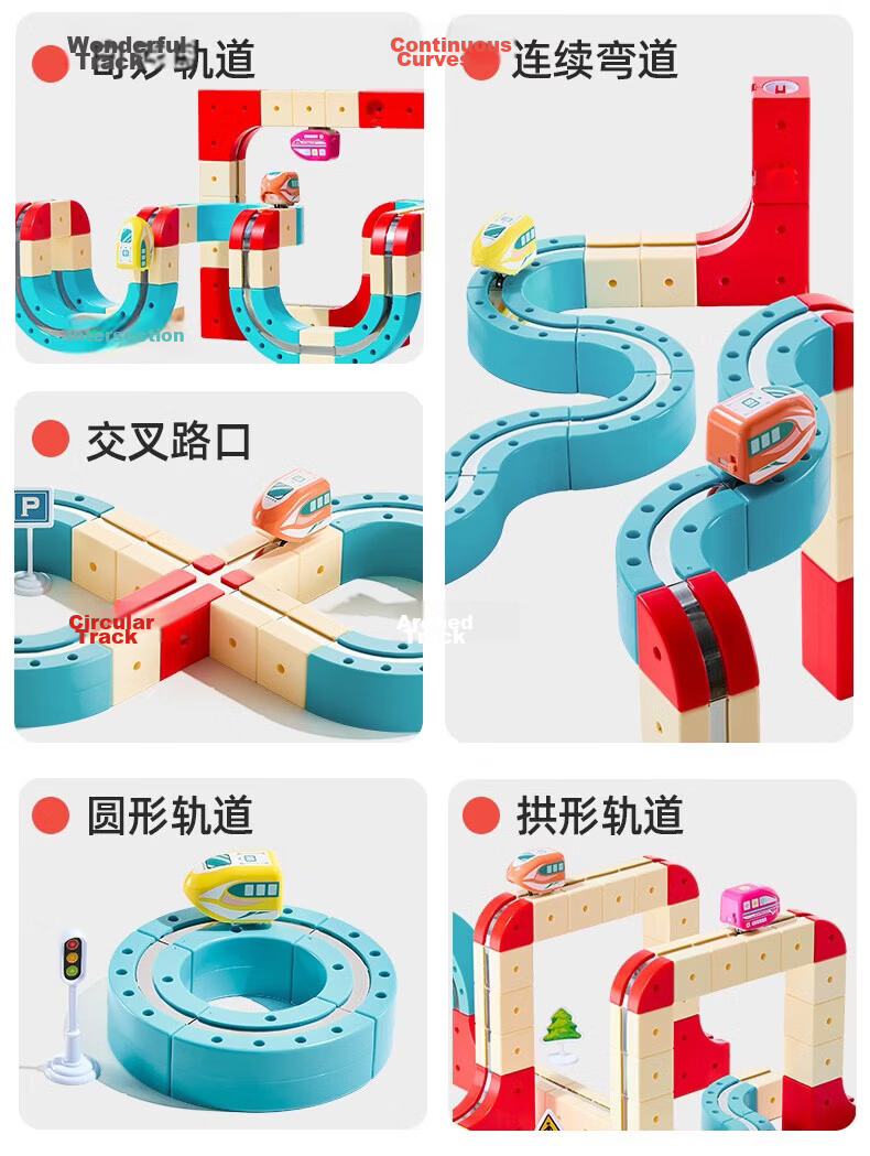 Childhood Infinite Transformable Magnetic Track Children's Car Building Blocks Anti-Gravity Mini Train Magnetic Educational Toy for Boys and Girls 5