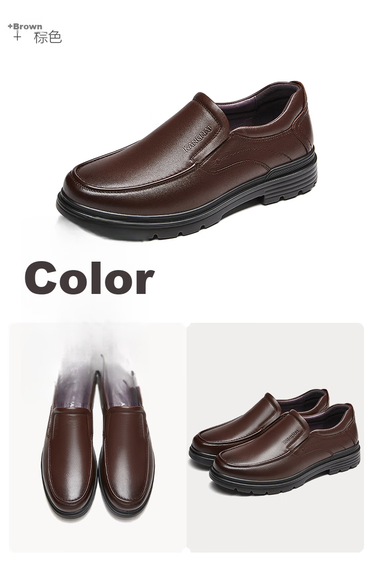 Kangnai Men's Top-Grain Leather Business Casual Slip-On Comfortable Commute Office Shoes for Men, Brown, Size 43 16