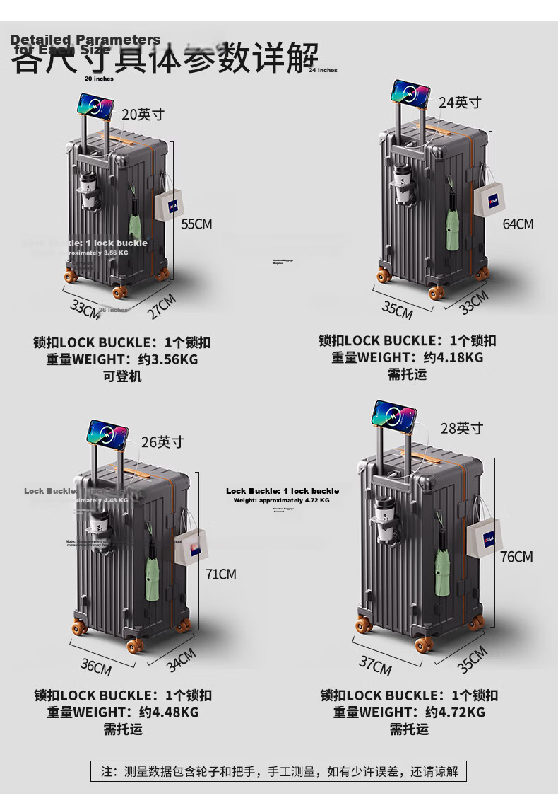 DULA Innovative Plastic Frame PC Luggage Large Capacity Cup Holder Trolley Case Travel Suitcase Password Lock 28 Inch Slate Brown 3