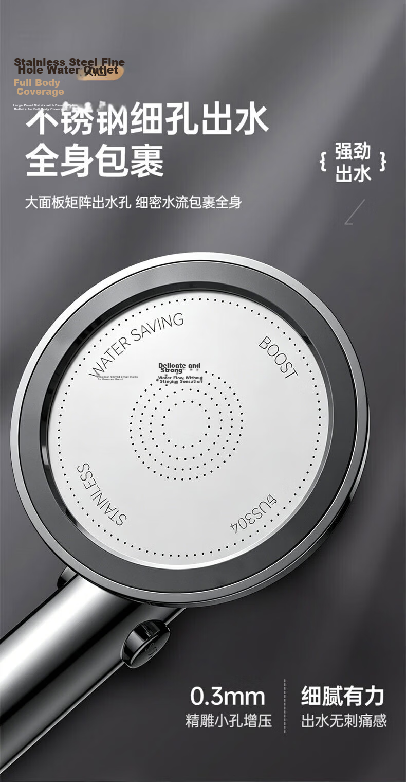 JROR [Seiko] Shower Head Handheld and Overhead Dual Use Large Panel Bathroom Water Purifier Pressure Boosting Showerhead 9