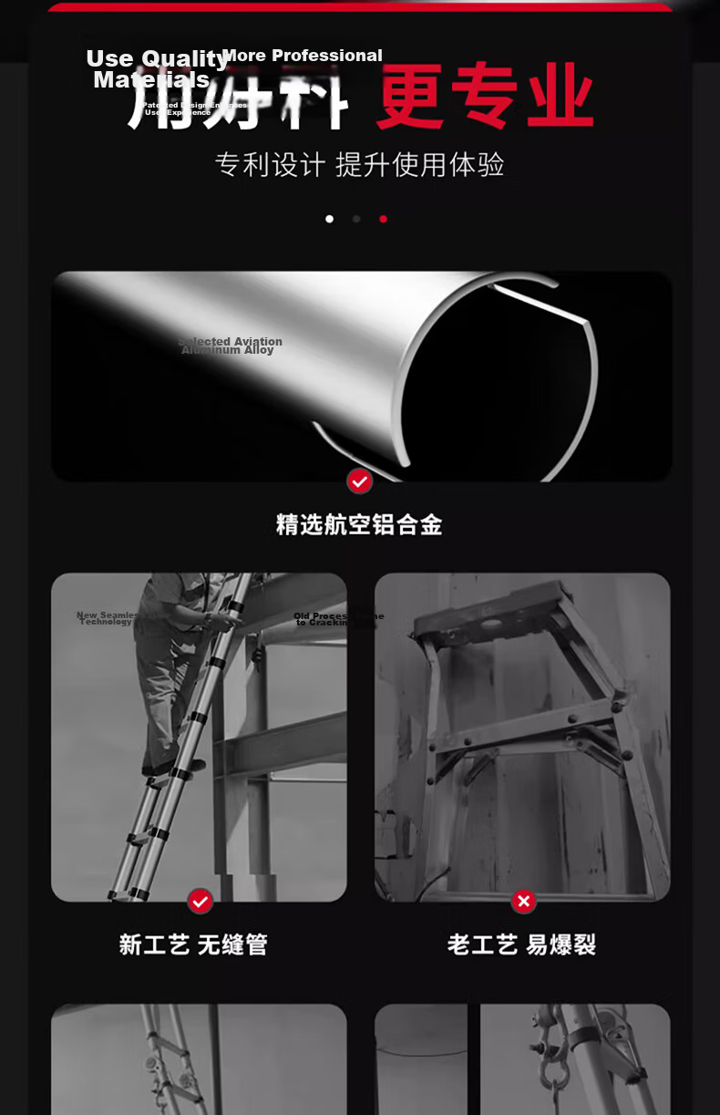 DELIXI Telescopic Aluminum Alloy Thickened Engineering Ladder Portable Multifunctional Single-Sided Straight Ladder with Hook 2.7m 11