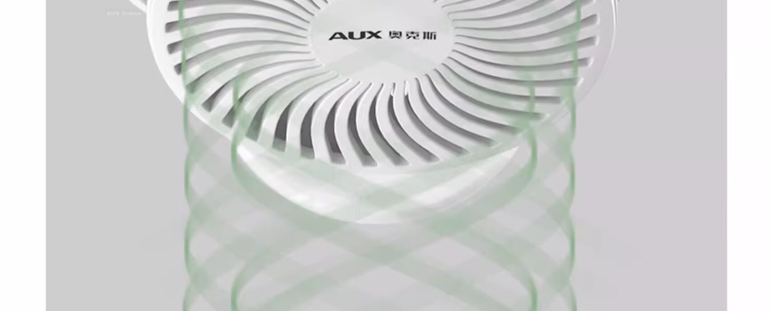 AUX Desktop Electric Fan Small Table Fan Dormitory Office Desktop Mini Fan Air Circulation Energy-Saving Home Small Table Fan 18S3 13