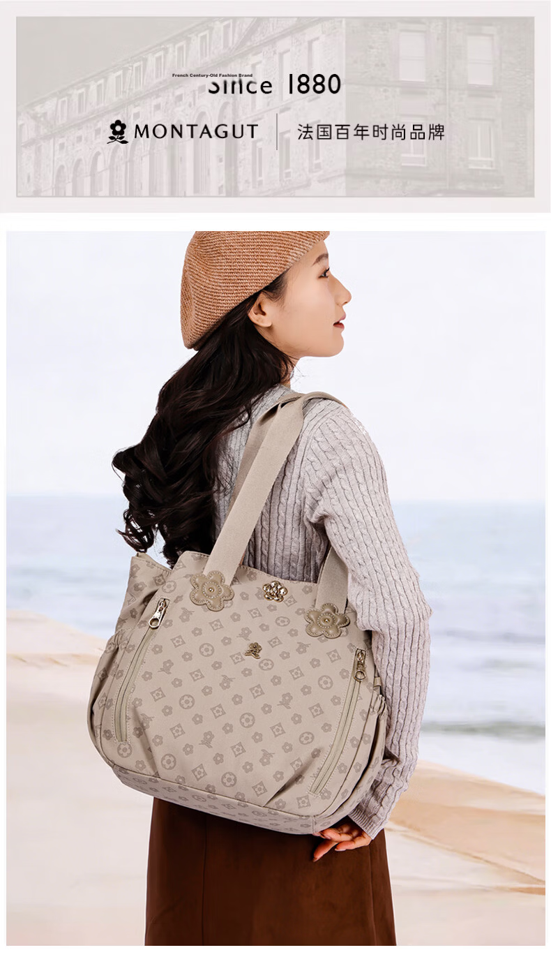 MONTAGUT Women's Large Capacity Tote Bag Luxury Crossbody Shoulder Bag Holiday Gift Khaki 1