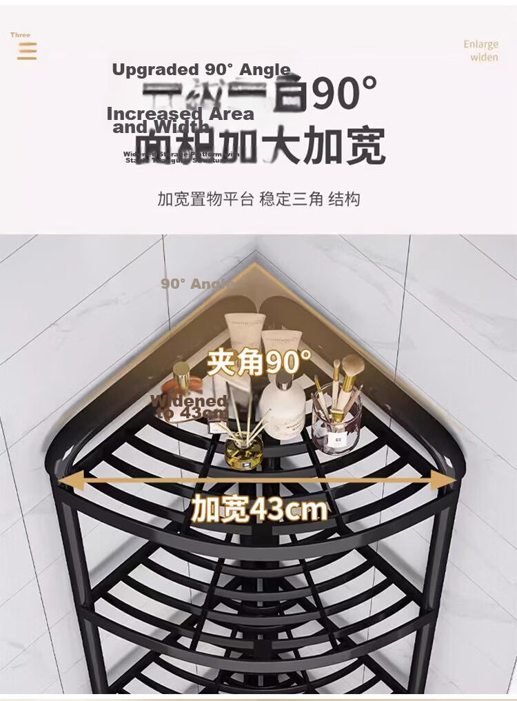 Ouranzo Bathroom Corner Shelf Kitchen Bathroom Storage Rack 3-Tier Triangular Floor Stand 7