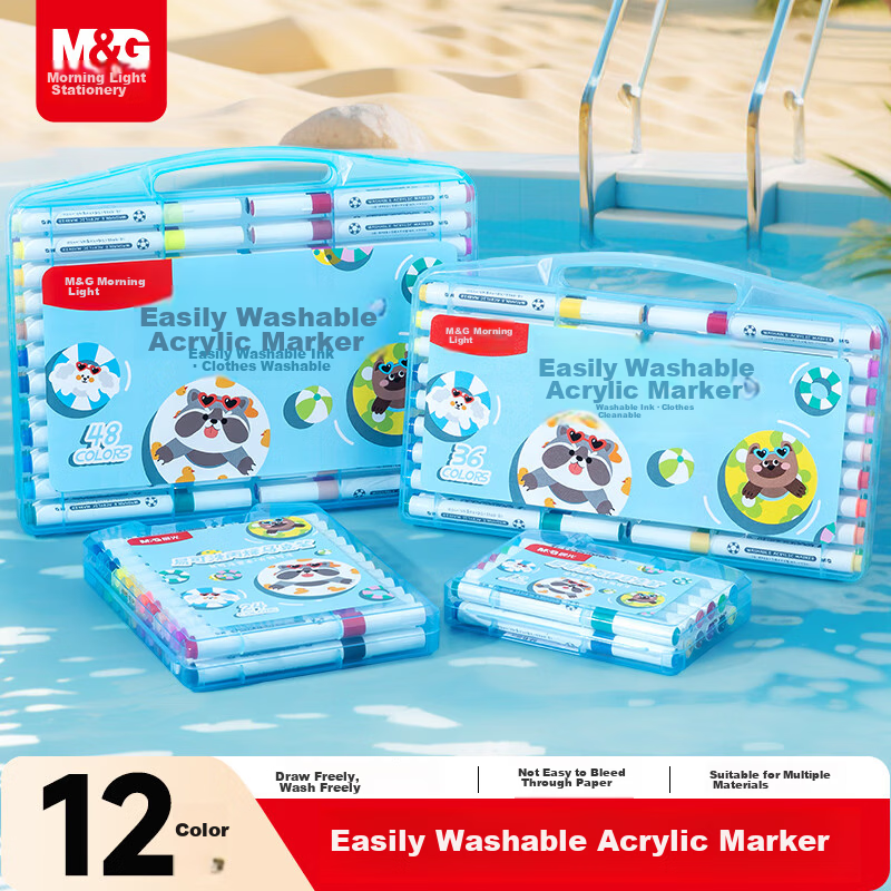 M&G 12-Color Washable Acrylic Markers for Kids Students Watercolor Pens Drawing Graffiti Birthday Graduation Gift APMT80L7