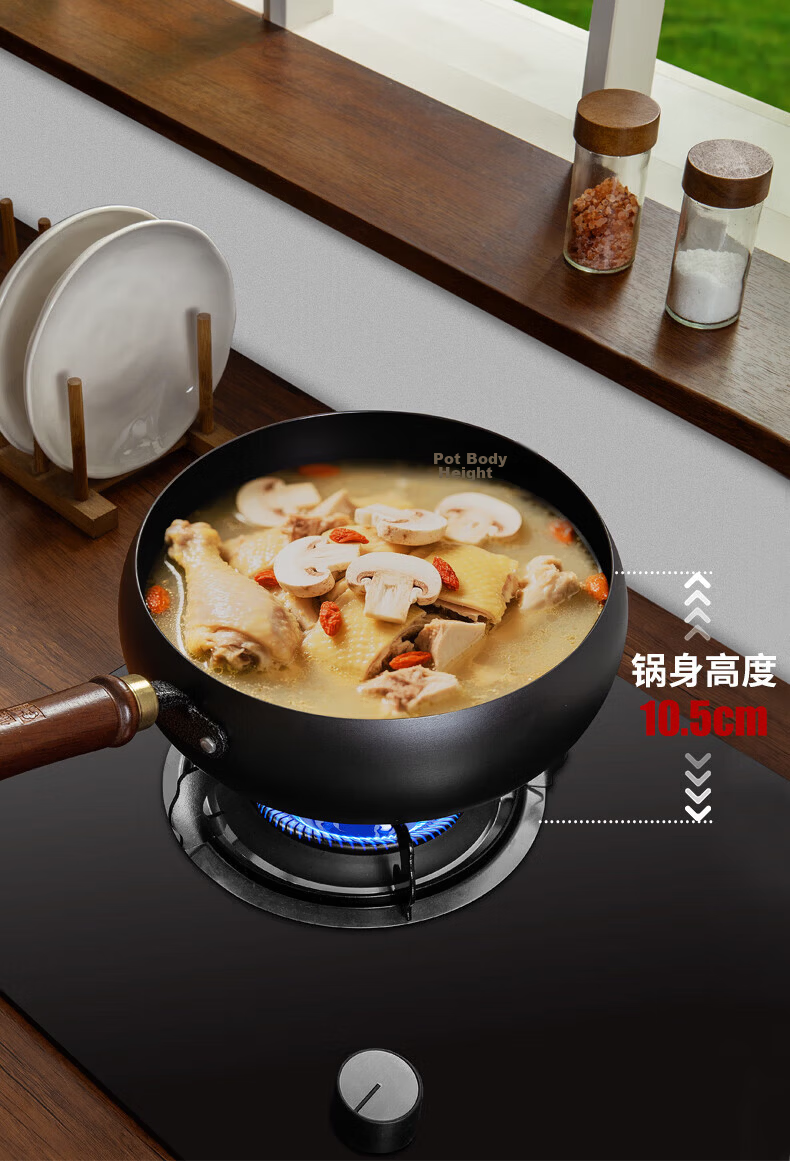 KOBACH Large Belly Cast Iron Uncoated Wok Household Small Stir-Fry Pan Induction Gas Stove Compatible LPB-C24JX 24cm 9