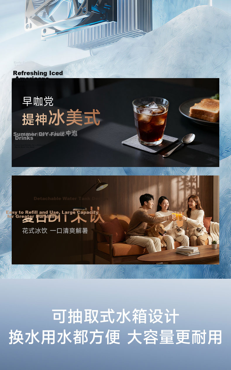 Anjier Desktop Water Purifier T3 [Xiao Zhan Recommended], Household Drinking Water Machine with Heating Function, All-In Instant Hot Water, No Installation Required, Transparent Touch Screen, BPA-Free, High in Strontium, JY3491TK-ROK 16