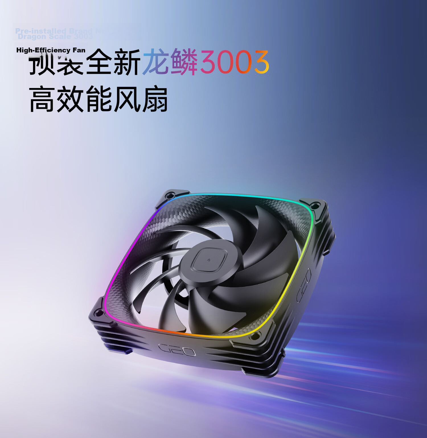 GeometricFuture Eskimo Plus CPU Liquid Cooler 360 Radiator White Dragon Scale 3003 Thick Fan High Performance aRGB Lighting AMD INTEL Platform 6