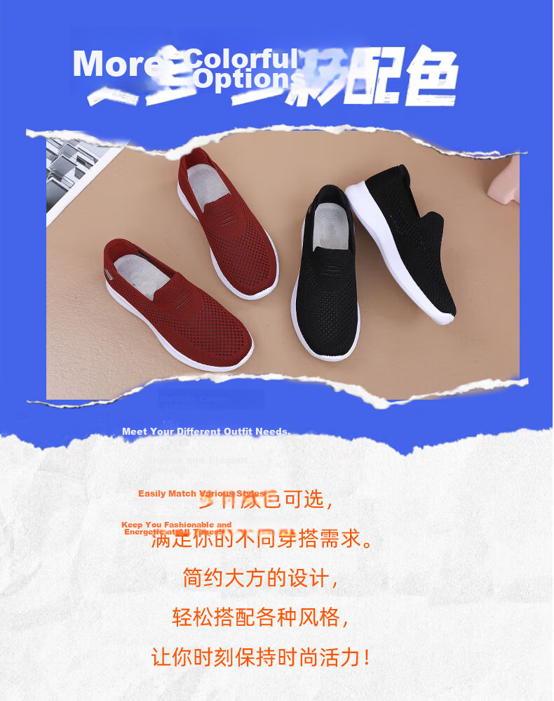 Anglerfish Old Beijing Women's Mesh Shoes Summer Breathable Slip-On Middle-Aged and Elderly Mom Casual Shoes A6011 Black 38 6