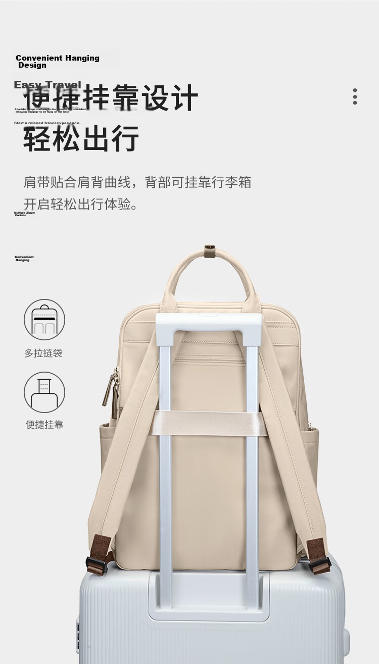 GOLF Women's Backpack 15-inch Laptop Bag Apple Huawei Business Travel College School Bag 19