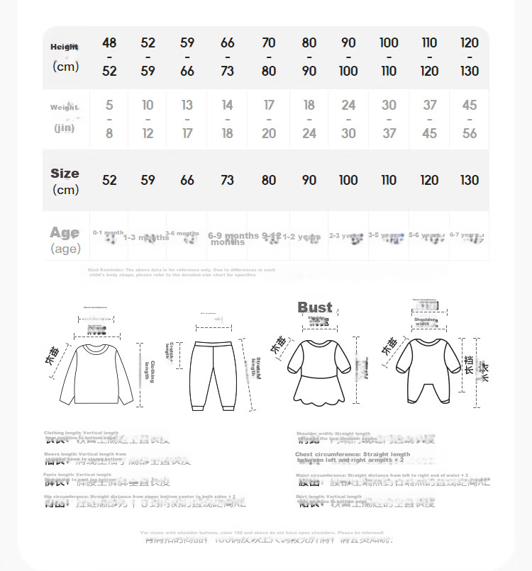 Balabala Baby Dress Summer Girls Nightgown Air Conditioning Clothes Anti-Cold Children's Home Dress Sweet Cute 37