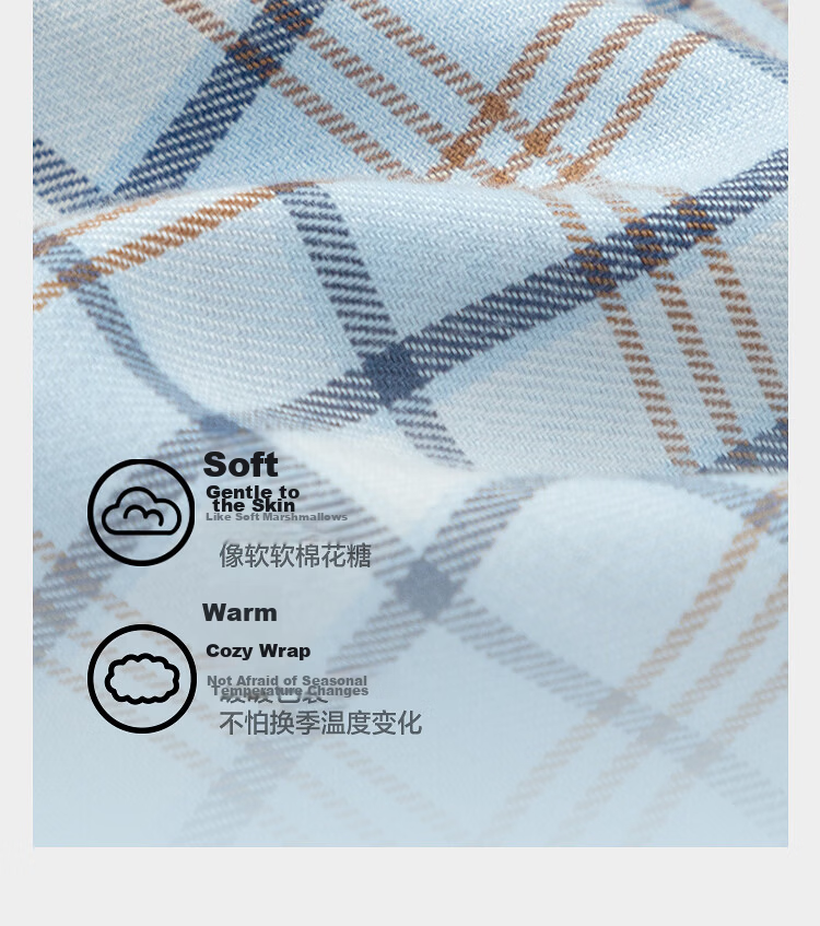 Balabala Kids Long Sleeve Shirt Boys and Girls 2026 Spring Autumn Plaid Top [Mall Same Style] 4