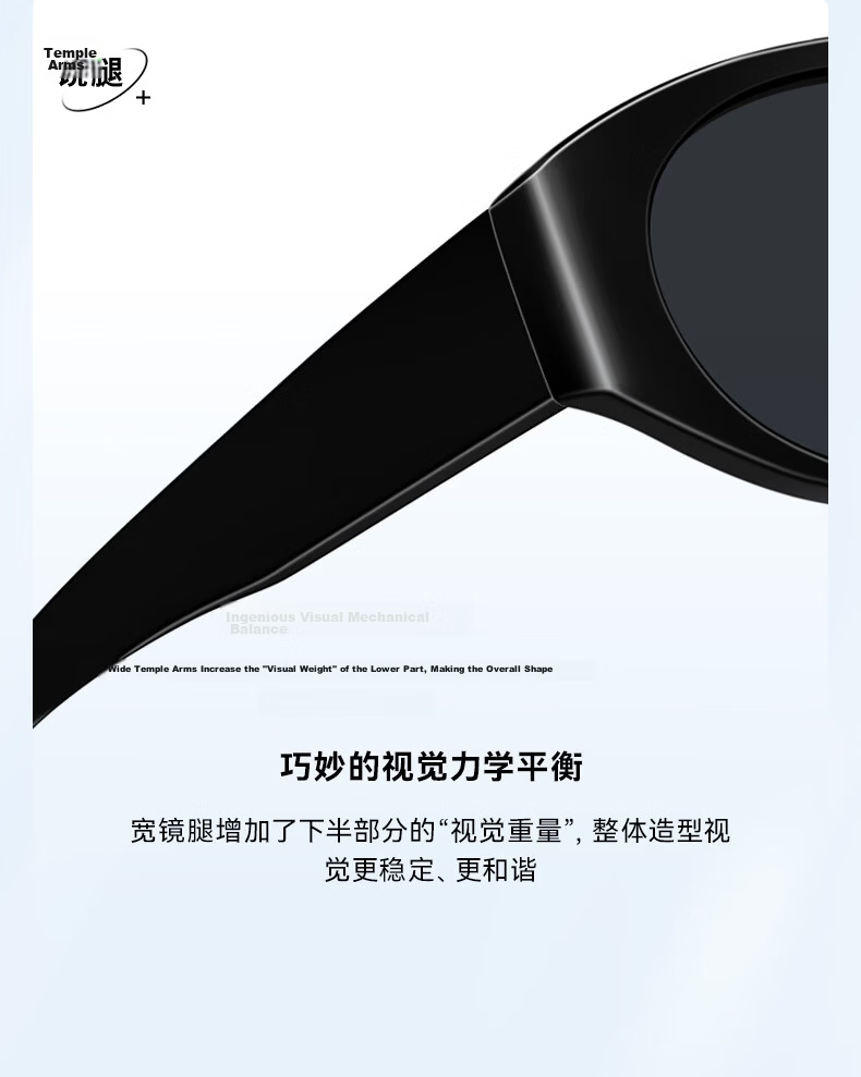 VEGOOS Unisex UV Protection Polarized Cat Eye Small Frame Sunglasses LY2441C3 5