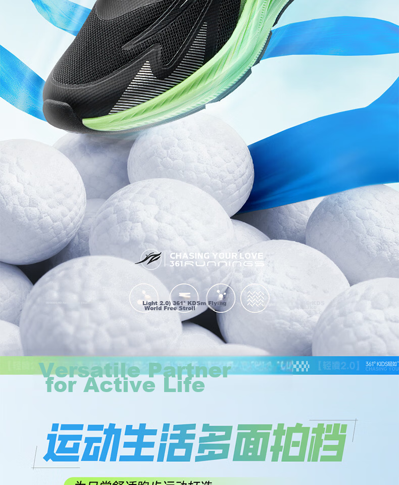 361° Qingling Children's Running Shoes 26 Spring Boys and Girls Youth Quick Bounce Cushioning Dial Professional Sports Shoes Black Size 36 2