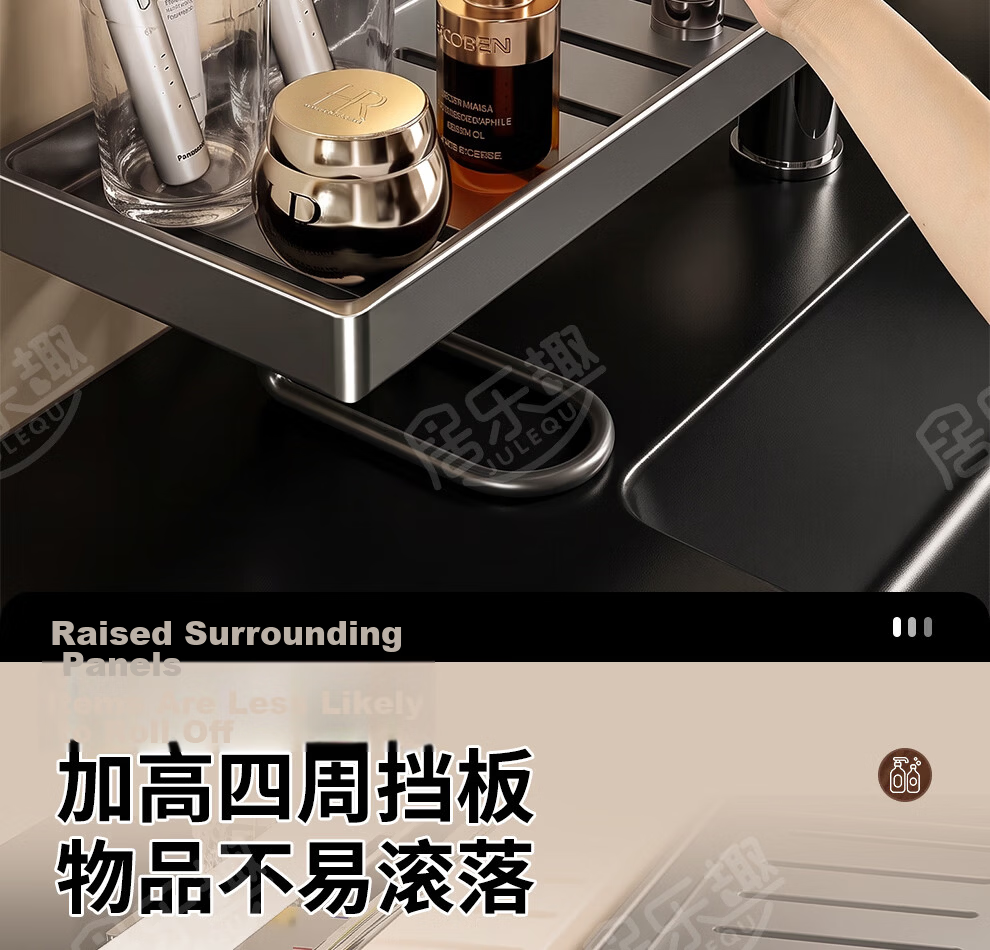 Julequ Vertical Faucet Storage Rack Bathroom Sink Toilet Washstand Punch-Free Organizer Shelf 17