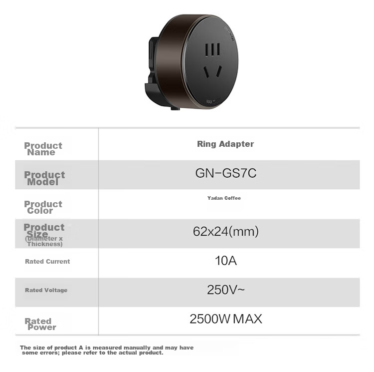 BULL Track Socket/Power Strip/Extension Cord/Five-Hole Adapter GN-GS7C Yadan Coffee Color Compatible with GB7 Invisible Track Series 20